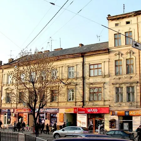 Апартаменты On The Center Of