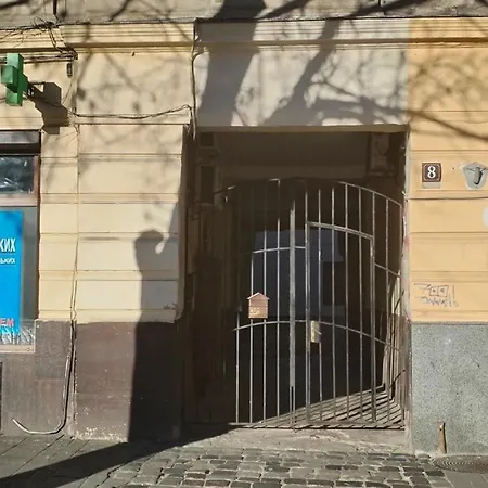 On The Center Of